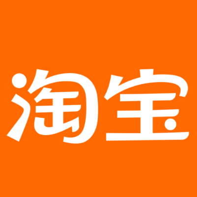 省直辖县淘宝云仓一件代发，淘宝菜鸟电子面单快递仓储代发
